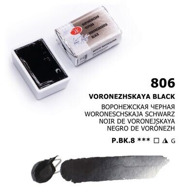 WHITE NIGHTS ACUARELA 806 NEGRO VORONEZHSKAYA