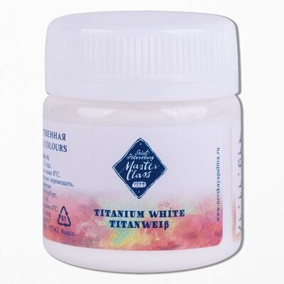 GOUACHE MASTER CLASS BLANCO DE ZINC 100