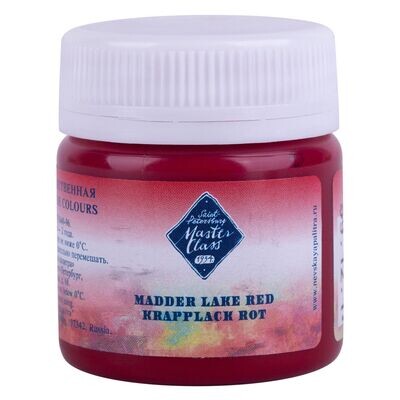 GOUACHE MASTER CLASS ROJO LACA DE GRANZA 339