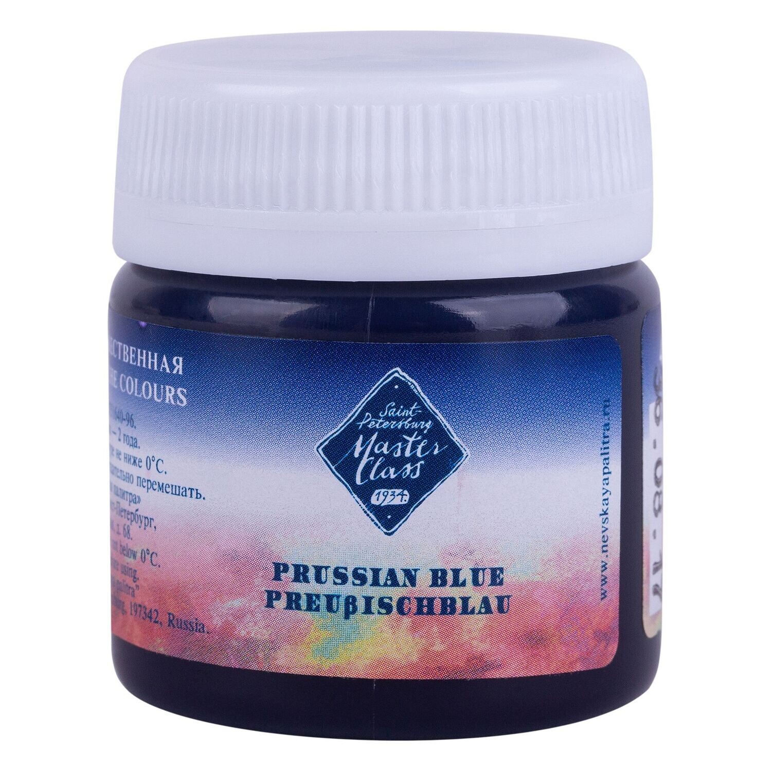 GOUACHE MASTER CLASS AZUL DE PRUSIA 506