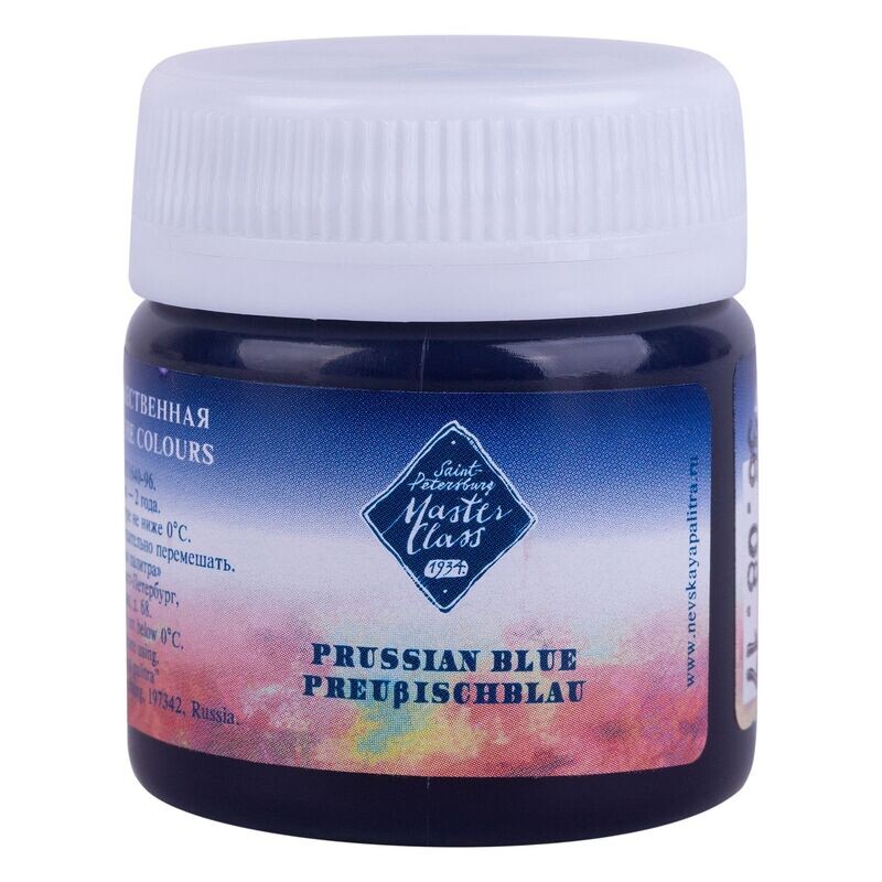GOUACHE MASTER CLASS AZUL DE PRUSIA 506