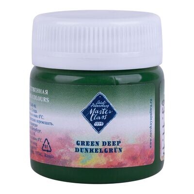 GOUACHE MASTER CLASS VERDE OSCURO 710