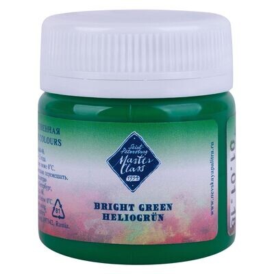 GOUACHE MASTER CLASS VERDE CLARO 711