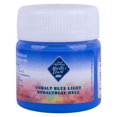 GOUACHE MASTER AZUL COBALTO CLARO 504