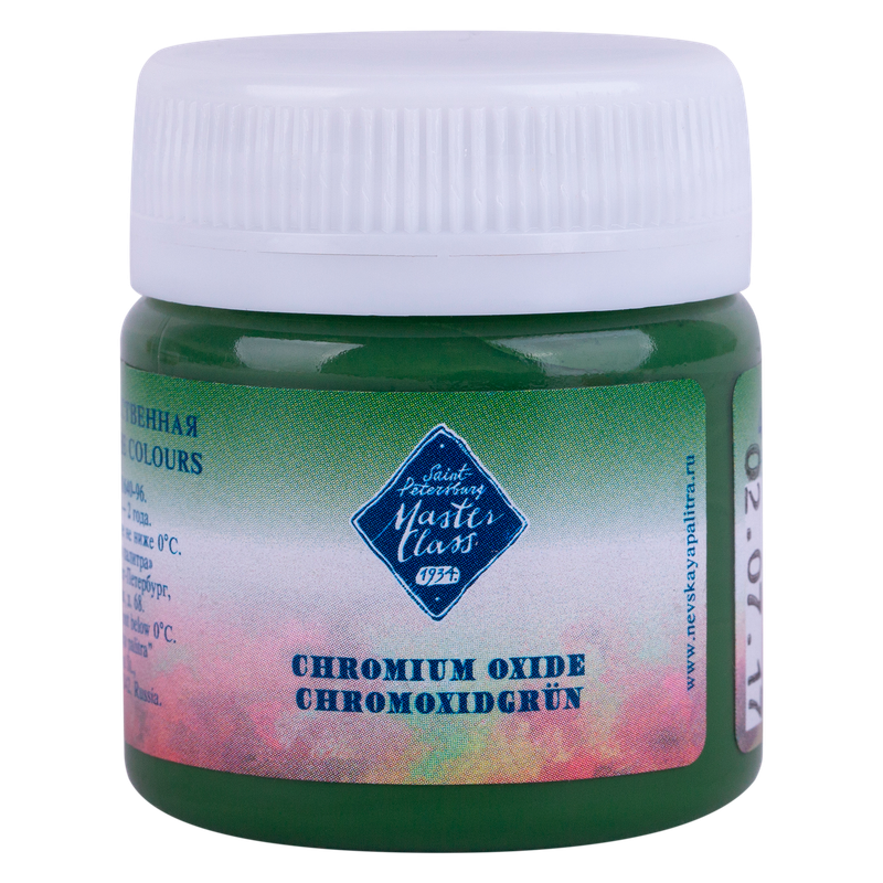 GOUACHE MASTER VERDE ÓXIDO DE CROMO 804