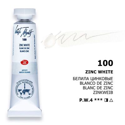 WHITE NIGHTS ACUARELA 100 BLANCO DE ZINC