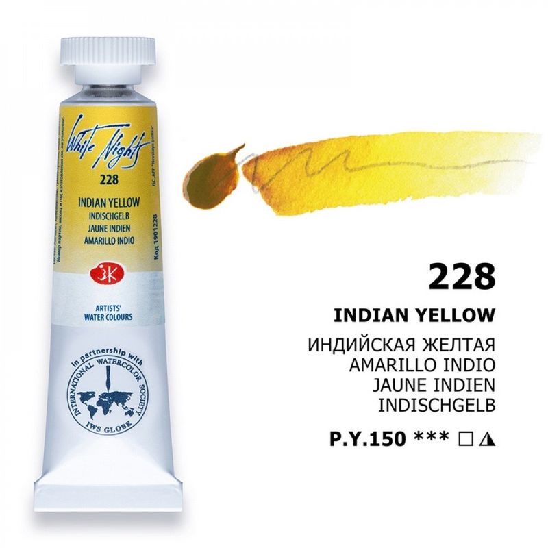 WHITE NIGHTS ACUARELA 228 AMARILLO INDIO