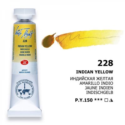WHITE NIGHTS ACUARELA 228 AMARILLO INDIO