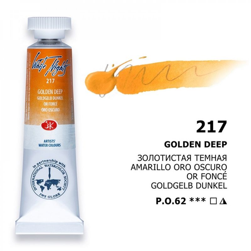 WHITE NIGHTS ACUARELA 217 AMARILLO ORO OSCURO