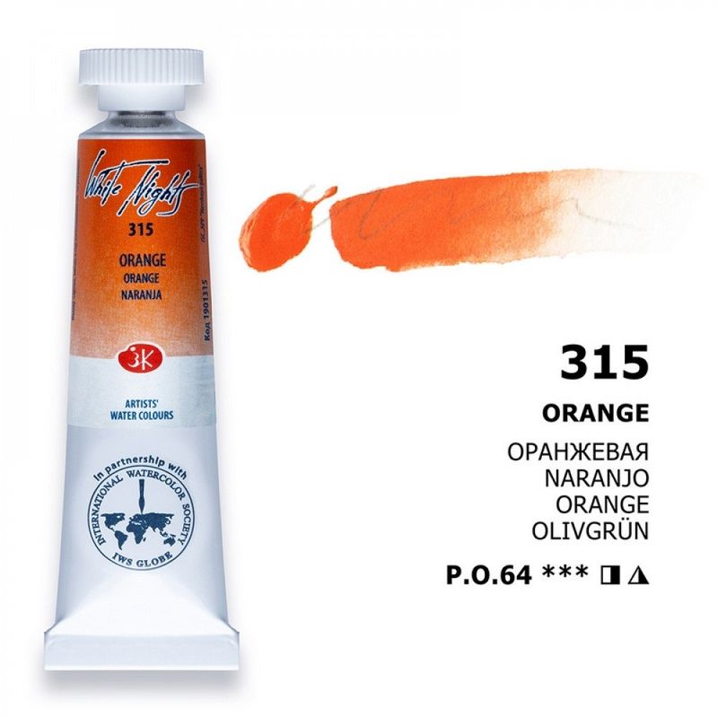 WHITE NIGHTS ACUARELA 315 NARANJA