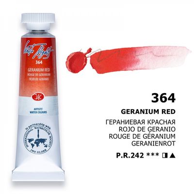 WHITE NIGHTS ACUARELA 364 ROJO GERANIO