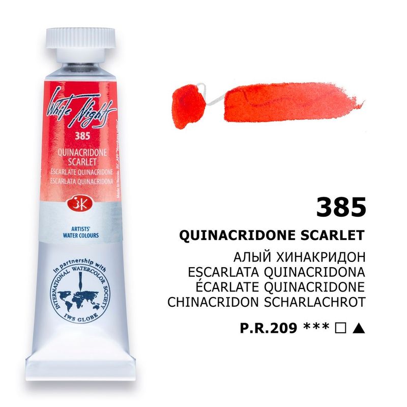 WHITE NIGHTS ACUARELA 385 ESCARLATA QUINACRIDONA