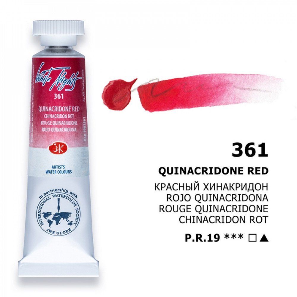 WHITE NIGHTS ACUARELA 361 ROJO QUINACRIDONA