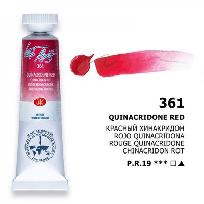 WHITE NIGHTS ACUARELA 361 ROJO QUINACRIDONA