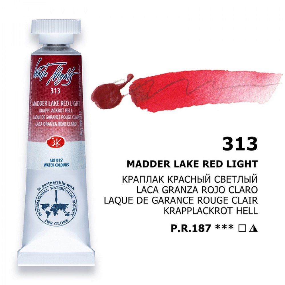 WHITE NIGHTS ACUARELA 313 LACA GRANZA ROJO CLARO