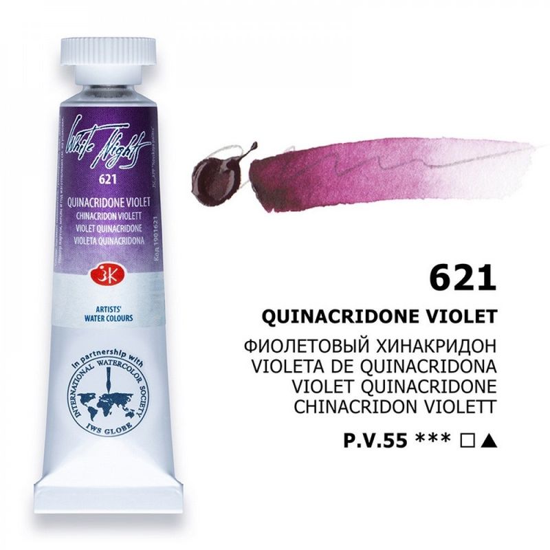 WHITE NIGHTS ACUARELA 621 VIOLETA QUINACRIDONA