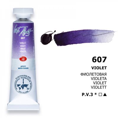 WHITE NIGHTS ACUARELA 607 VIOLETA