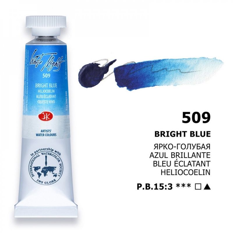 WHITE NIGHTS ACUARELA 509 AZUL BRILLANTE