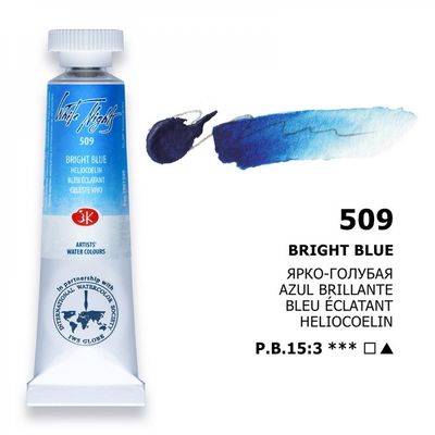 WHITE NIGHTS ACUARELA 509 AZUL BRILLANTE