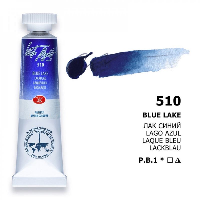 WHITE NIGHTS ACUARELA 510 LACA AZUL
