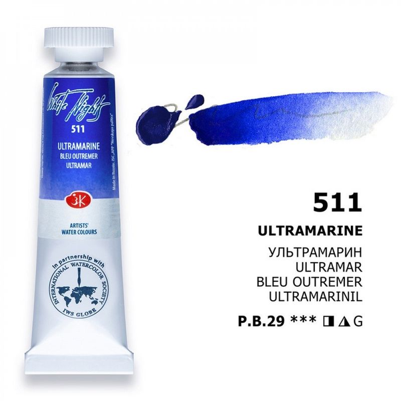 WHITE NIGHTS ACUARELA 511 ULTRAMAR