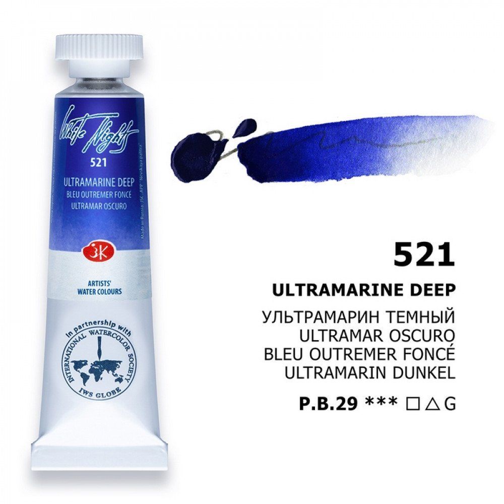 WHITE NIGHTS ACUARELA 521 ULTRAMAR OSCURO