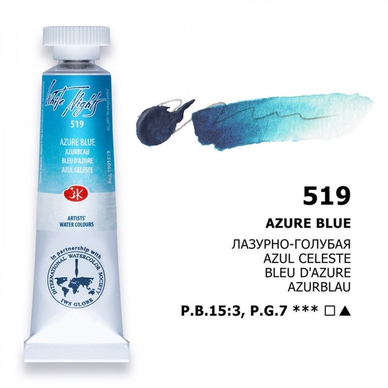 WHITE NIGHTS ACUARELA 519 AZUL CELESTE