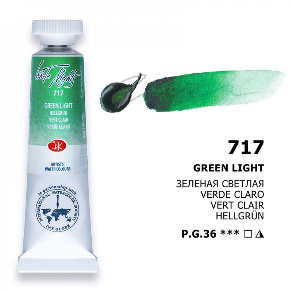 WHITE NIGHTS ACUARELA 717 VERDE CLARO