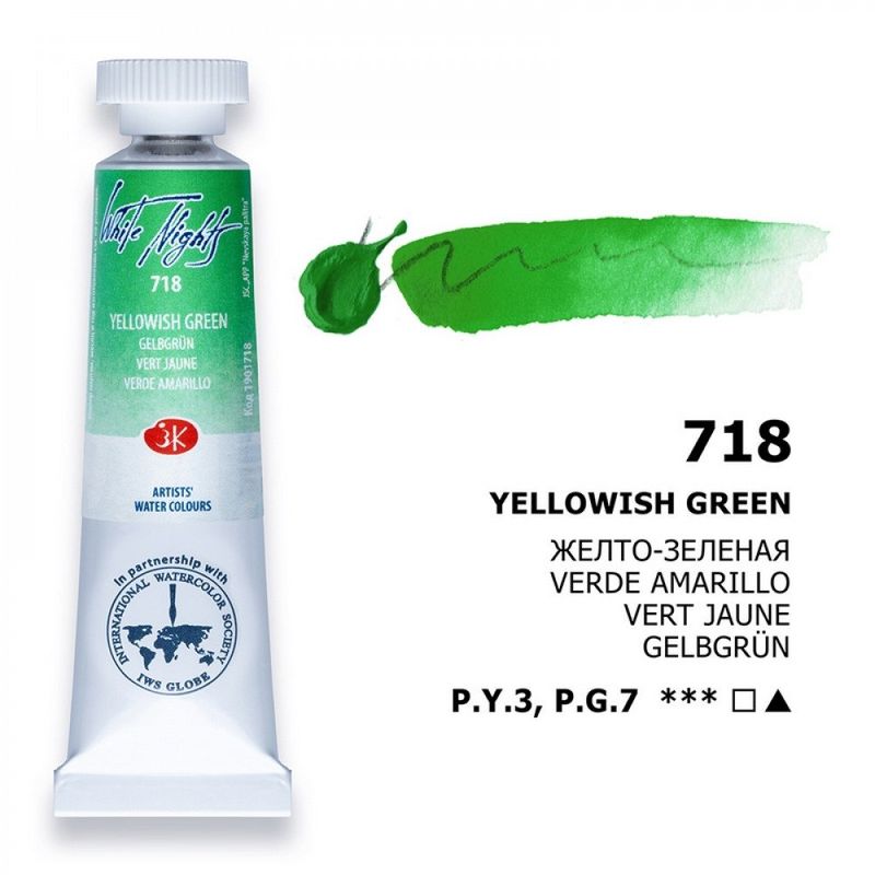 WHITE NIGHTS ACUARELA 718 VERDE AMARILLO