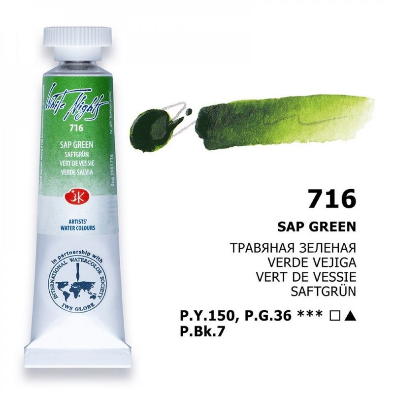 WHITE NIGHTS ACUARELA 716 VERDE SALVIA