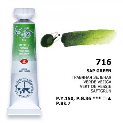WHITE NIGHTS ACUARELA 716 VERDE SALVIA