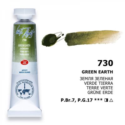 WHITE NIGHTS ACUARELA 730 TIERRA VERDE