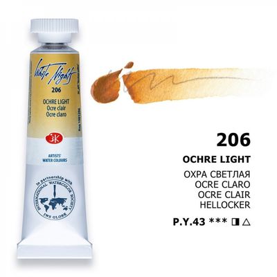 WHITE NIGHTS ACUARELA 206 OCRE CLARO