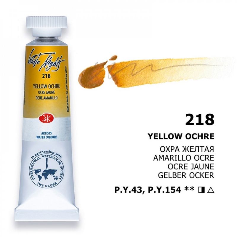 WHITE NIGHTS ACUARELA 218 OCRE AMARILLO