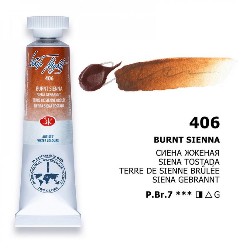 WHITE NIGHTS ACUARELA 406 TIERRA SIENA TOSTADA