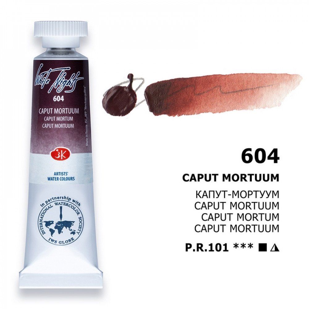 WHITE NIGHTS ACUARELA 604 CAPUT MORTUUM