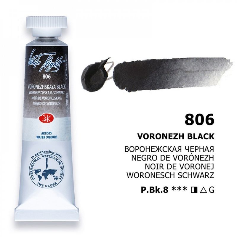 WHITE NIGHTS ACUARELA 806 NEGRO DE VORÓNEZH
