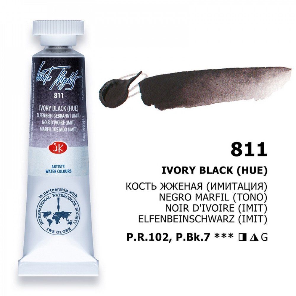 WHITE NIGHTS ACUARELA 811 NEGRO MARFIL (IMIT)
