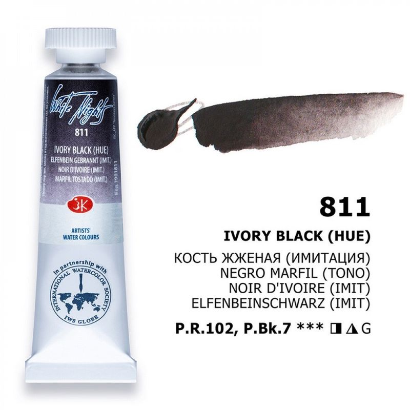 WHITE NIGHTS ACUARELA 811 NEGRO MARFIL (IMIT)