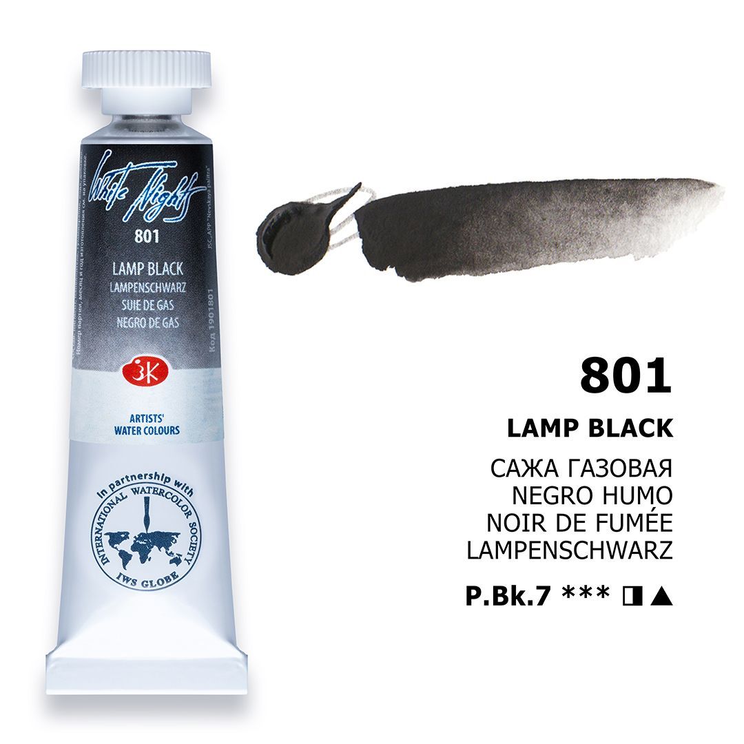 WHITE NIGHTS ACUARELA 800 NEGRO DE MARTE