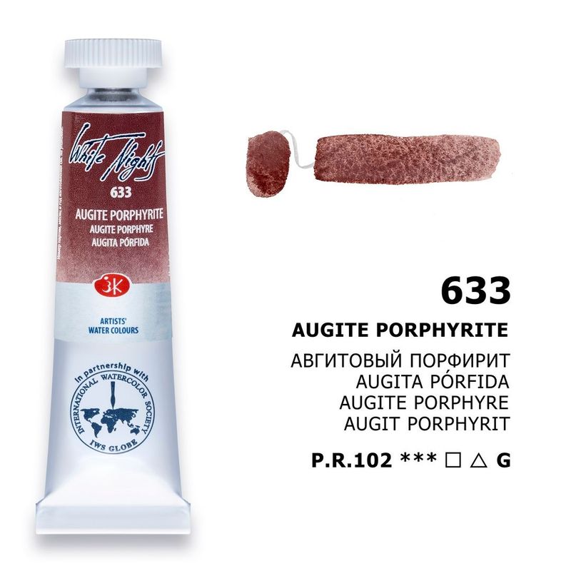 WHITE NIGHTS ACUARELA 633 PÓRFIDO DE AUGITA