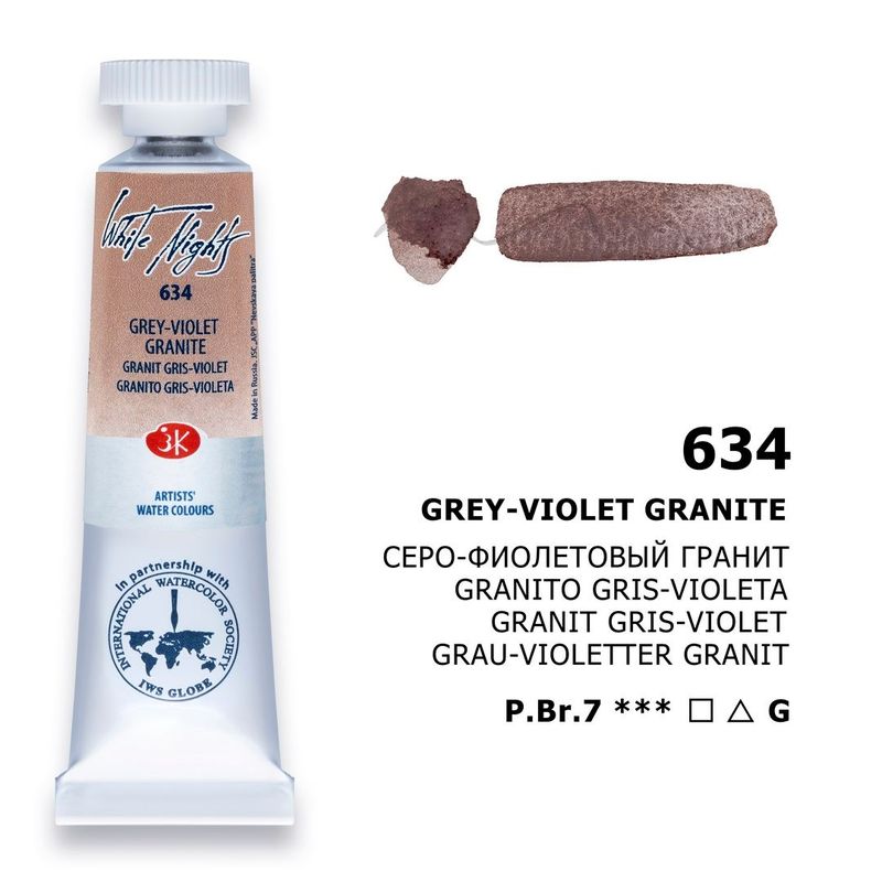 WHITE NIGHTS ACUARELA 634  GRANITO GRIS-VIOLETA
