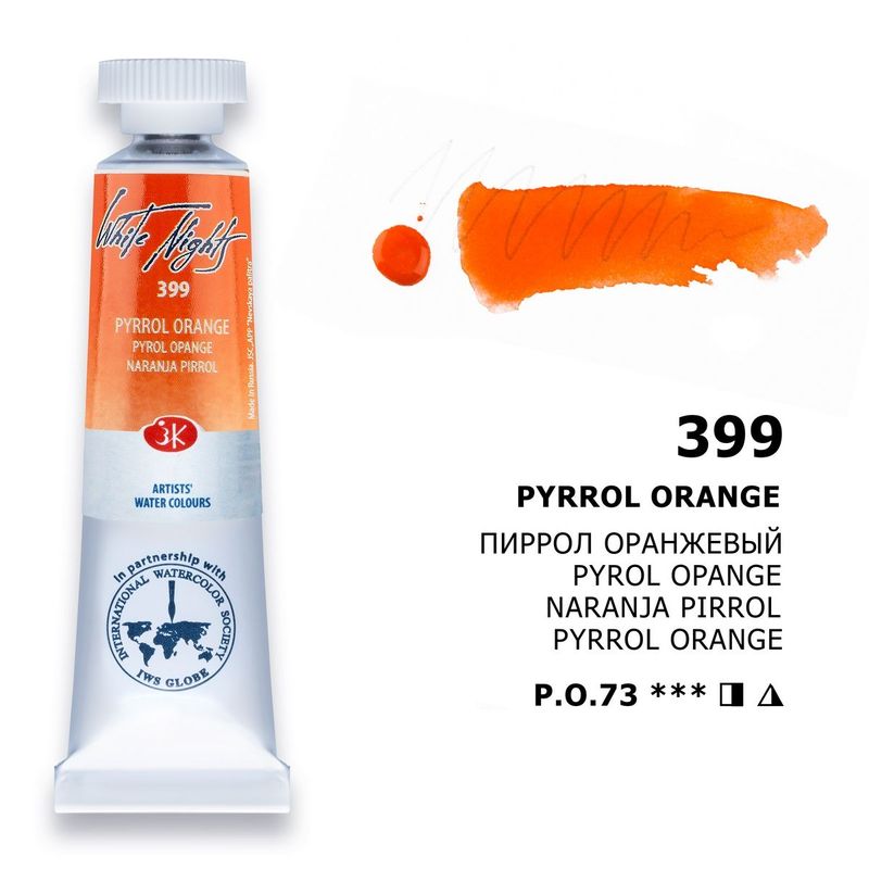 WHITE NIGHTS ACUARELA 399 NARANJA PIRROL