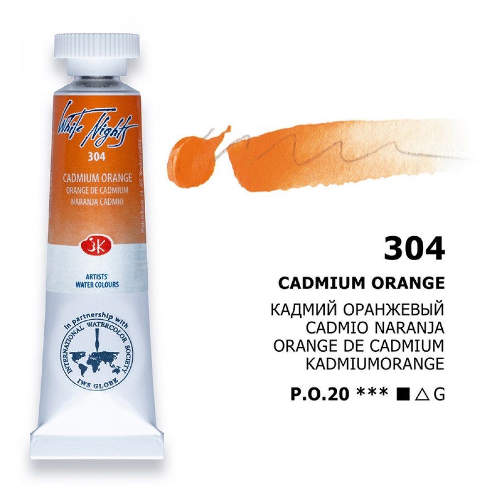 WHITE NIGHTS ACUARELA 304 NARANJA DE CADMIO