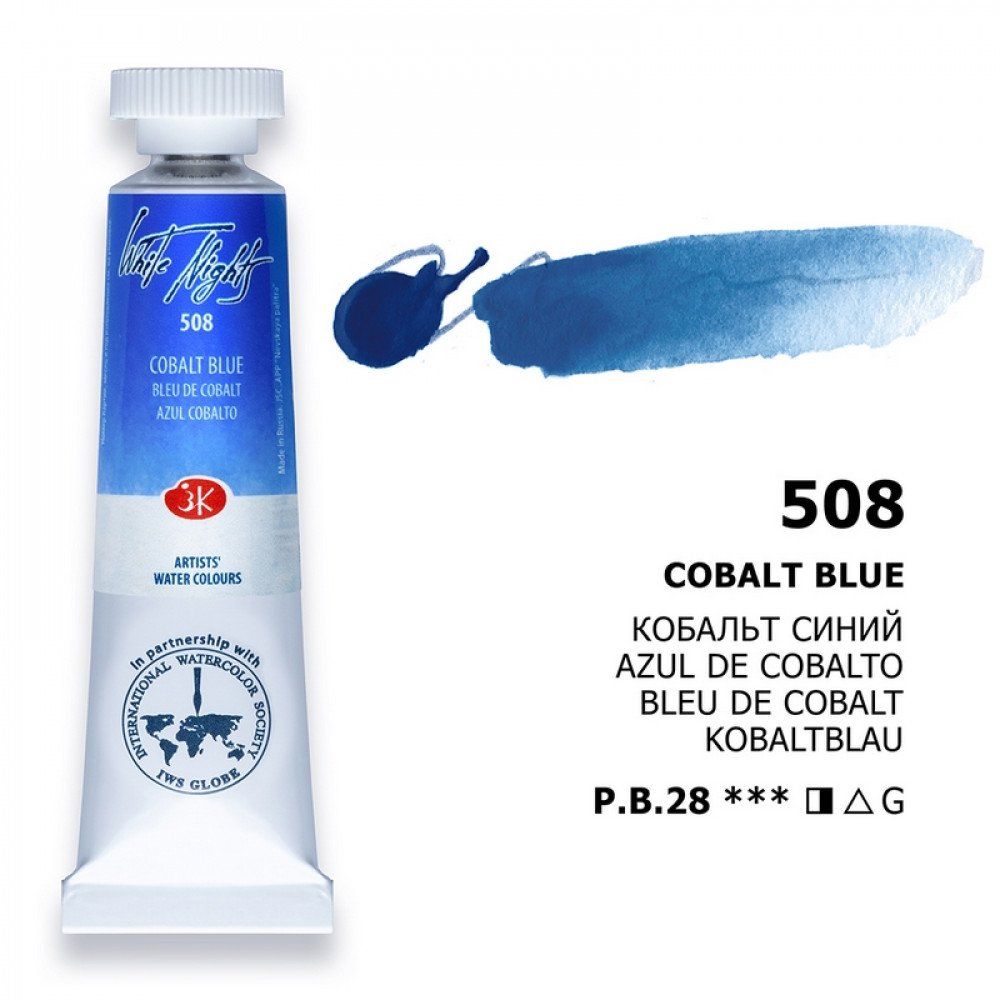 WHITE NIGHTS ACUARELA 508 AZUL DE COBALTO
