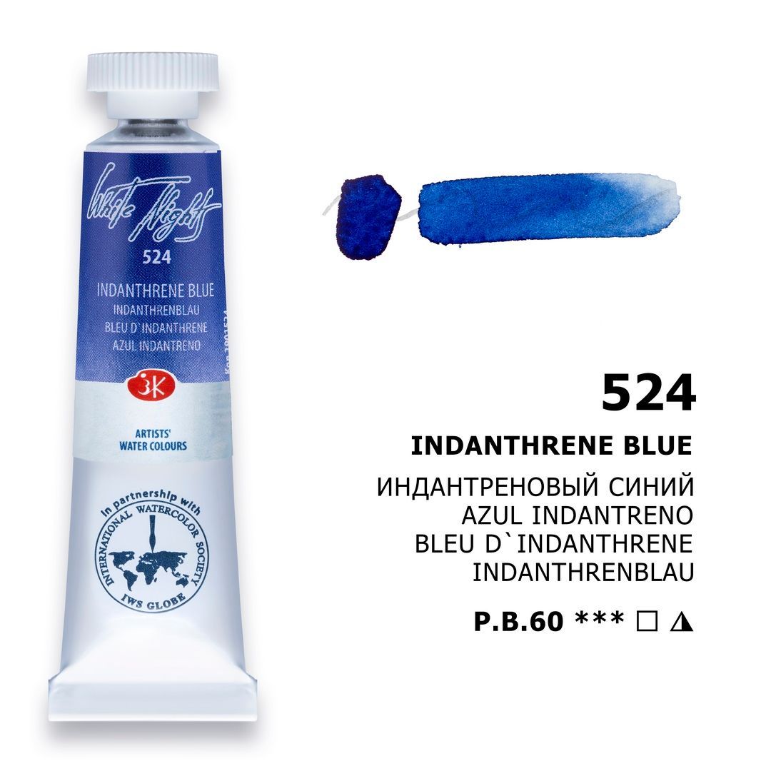 WHITE NIGHTS ACUARELA 524 AZUL IDANTRENO