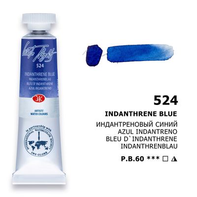 WHITE NIGHTS ACUARELA 524 AZUL IDANTRENO