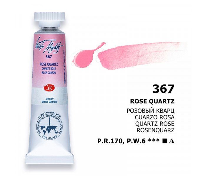 WHITE NIGHTS ACUARELA 367 ROSA CUARZO