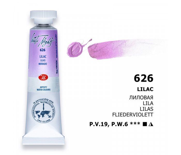 WHITE NIGHTS ACUARELA 626 LILA