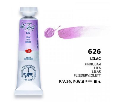 WHITE NIGHTS ACUARELA 626 LILA
